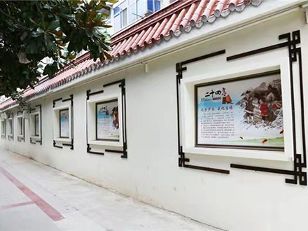 文化長(zhǎng)廊