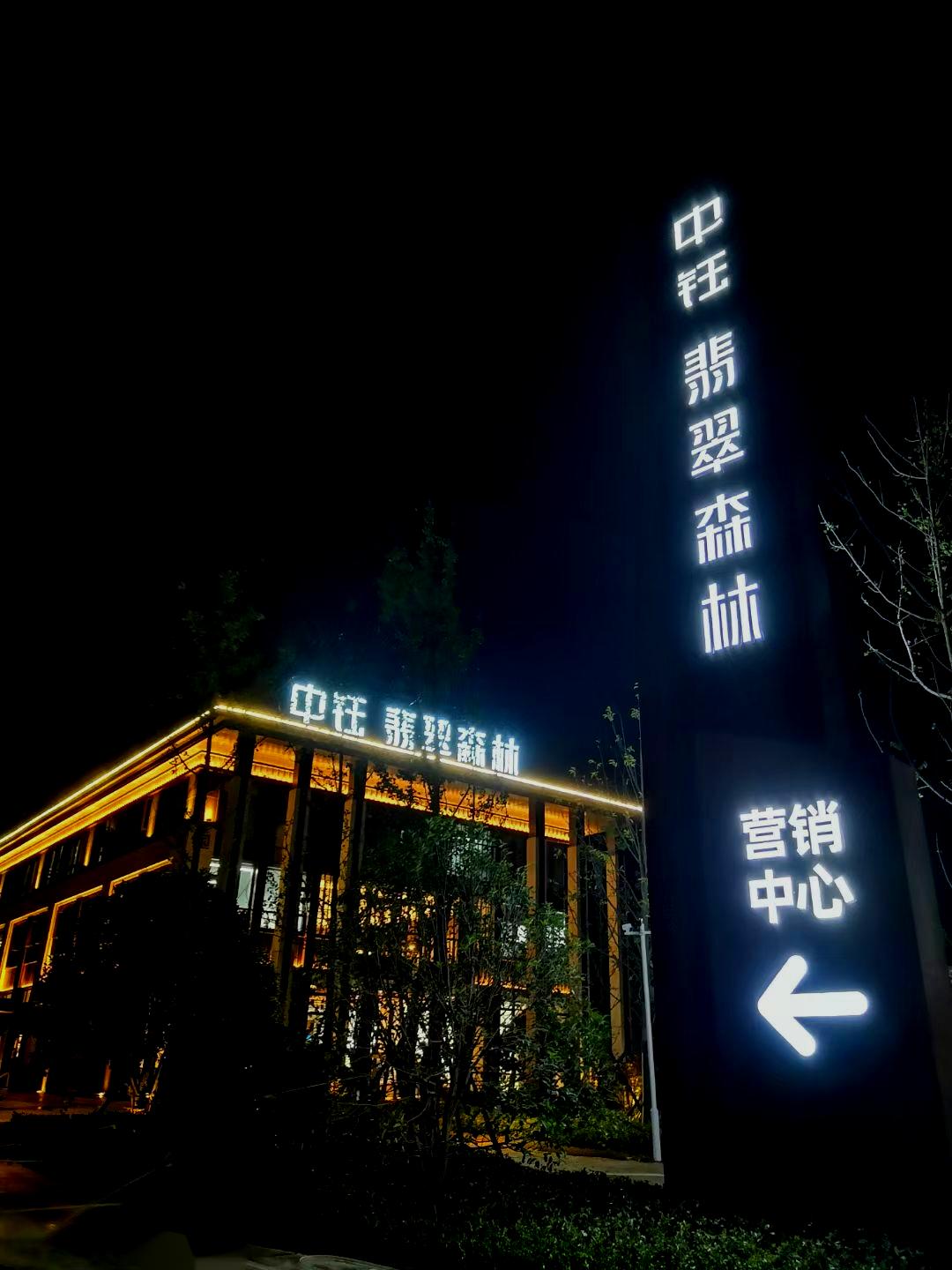 QQ圖片20210923141919.jpg QQ圖片20210923141919.jpg