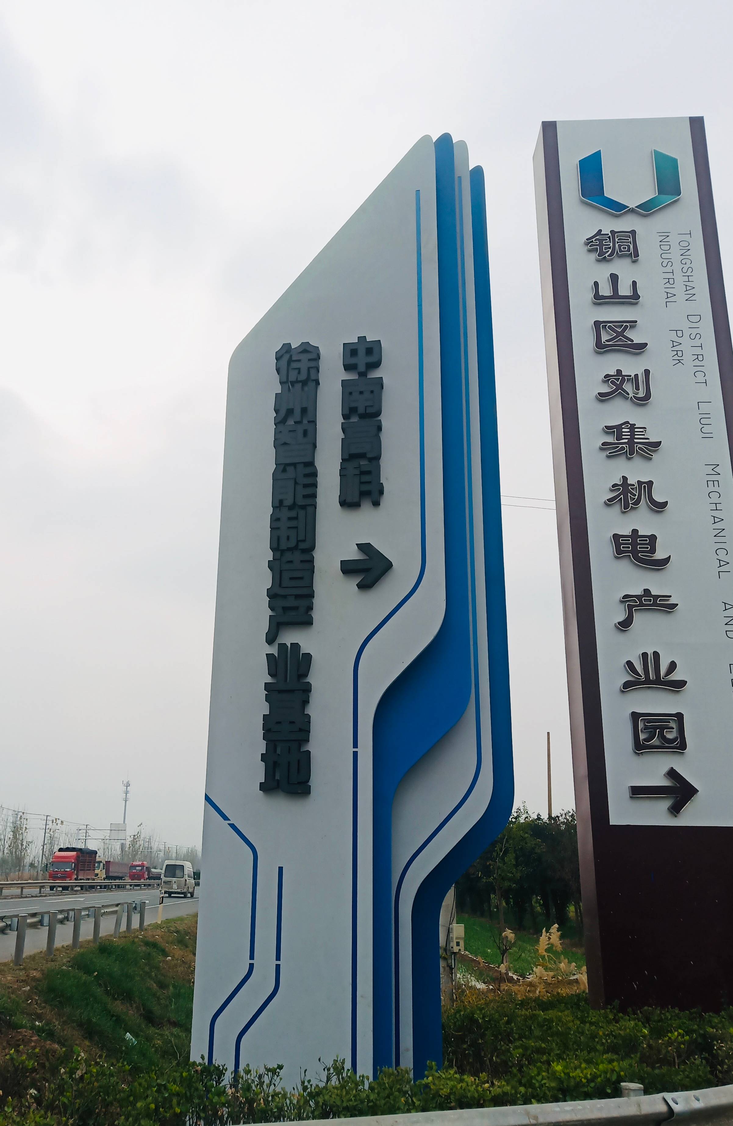 2021112352584585.jpg 2021112352584585.jpg