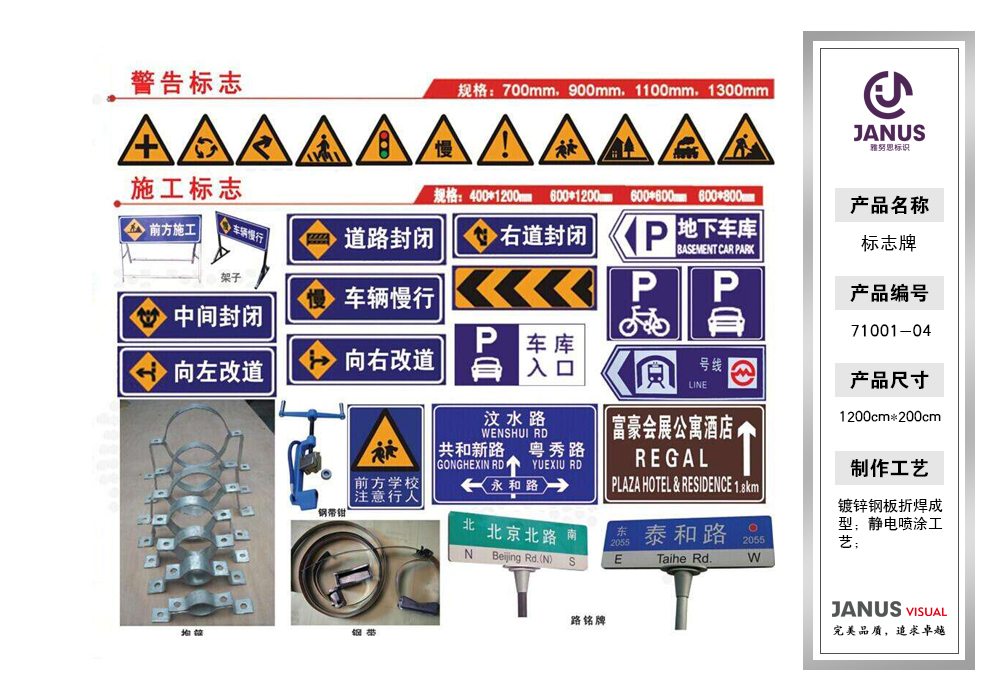 2021122533900253.jpg 2021122533900253.jpg