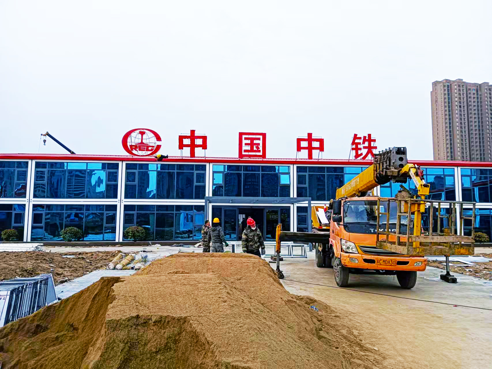 微信圖片_20220114155505 拷貝.jpg 微信圖片_20220114155505 拷貝.jpg