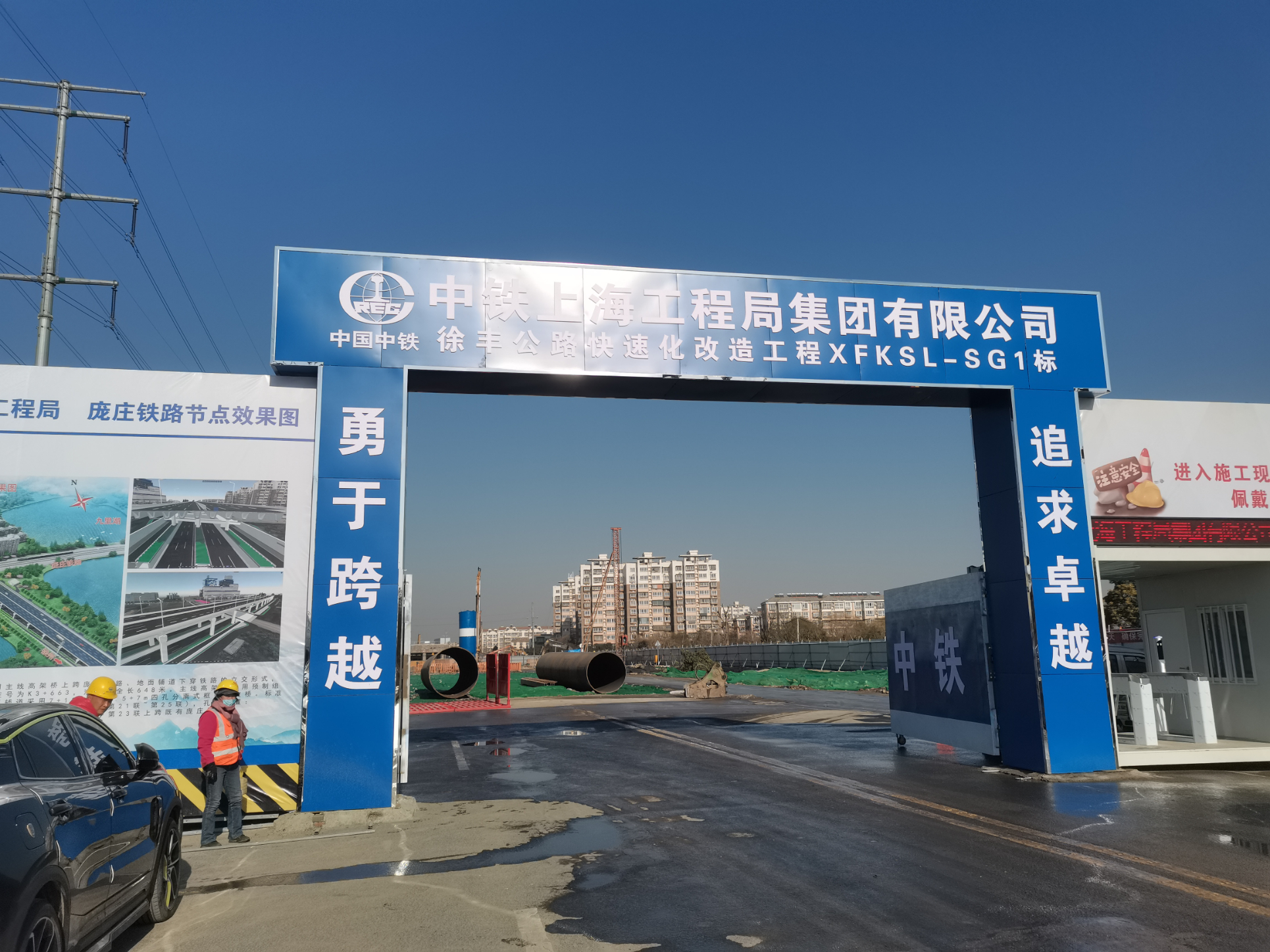 2022052638670325.jpg 2022052638670325.jpg