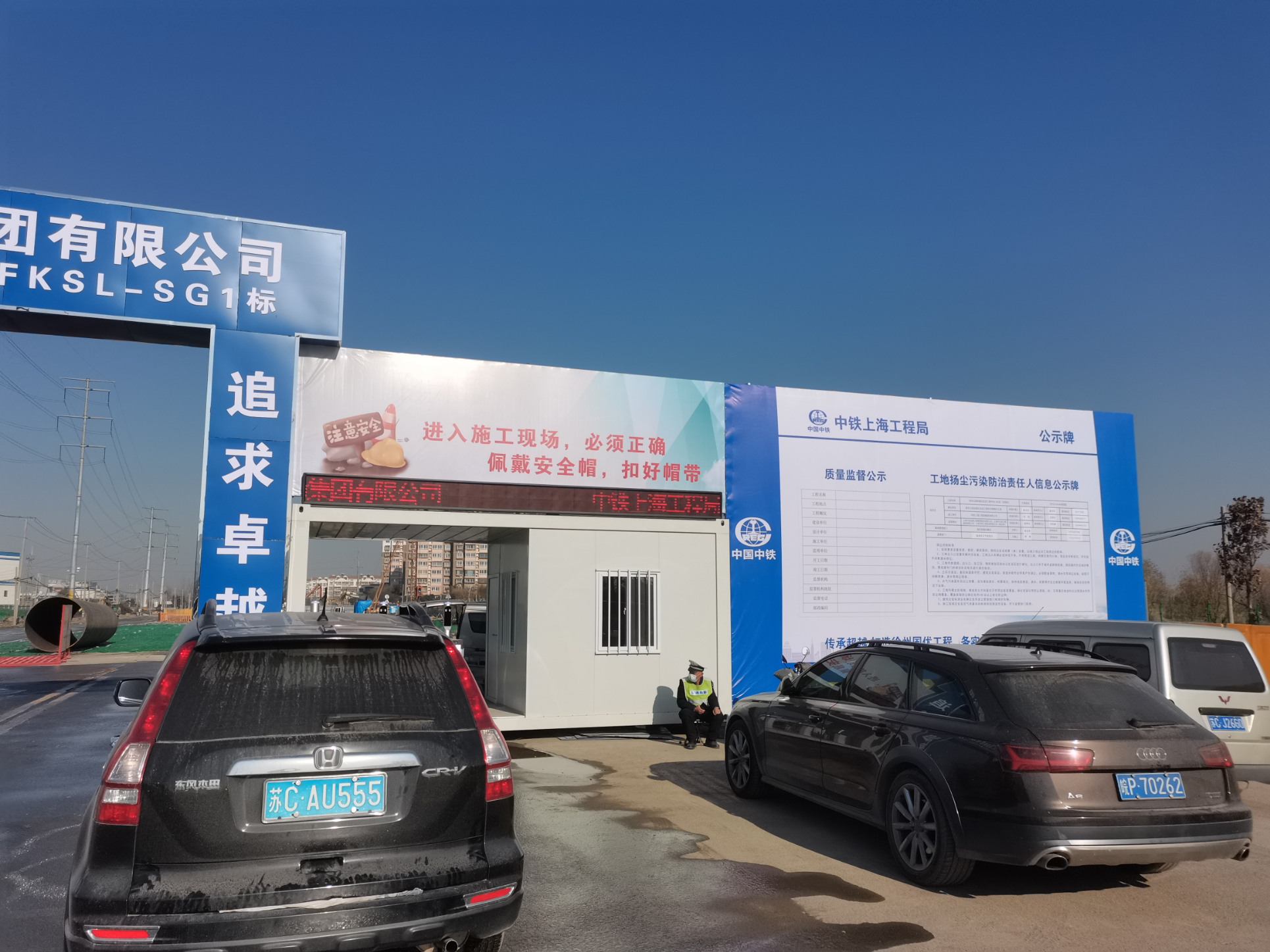 微信圖片_20220112161314.jpg 微信圖片_20220112161314.jpg