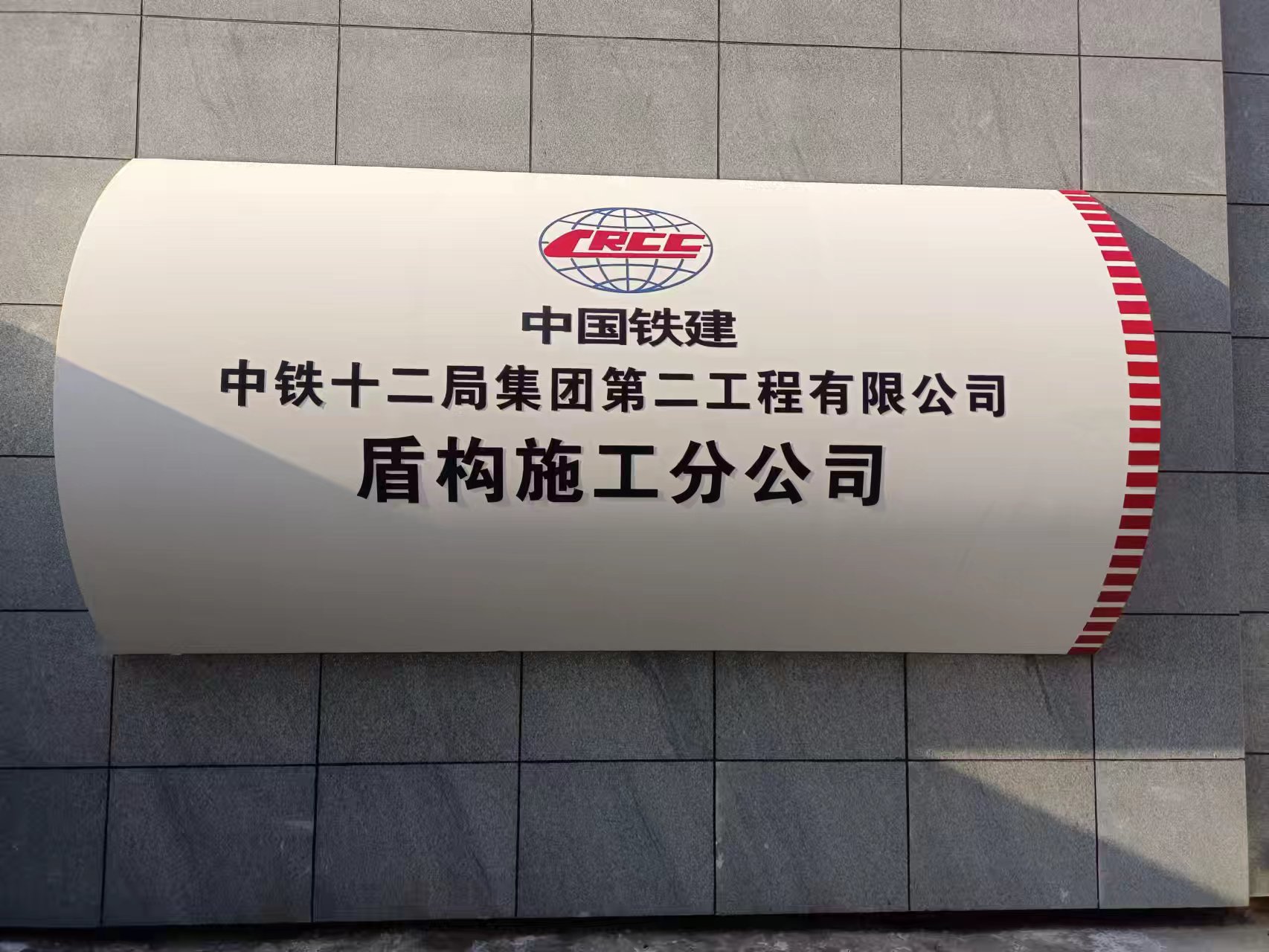 微信圖片_20220927153434.jpg 微信圖片_20220927153434.jpg